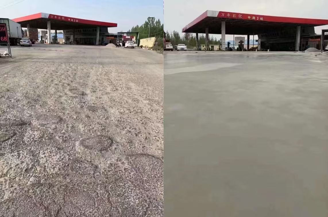 永泰水泥道路抢修料 混凝土地面修补砂浆