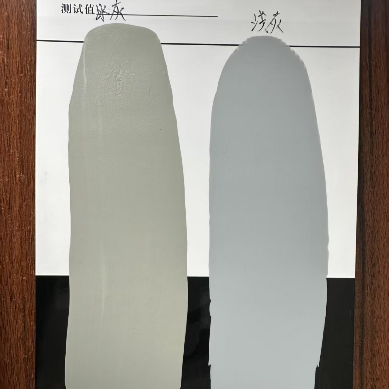 永泰水闸抗碳化耐磨涂料